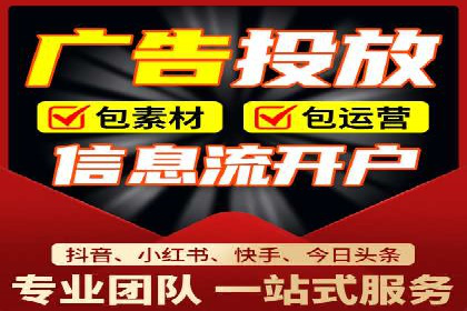 电影宣传的SEM推广策略：成功案例分享