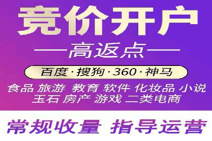 知乎信息流广告投放策略分析
